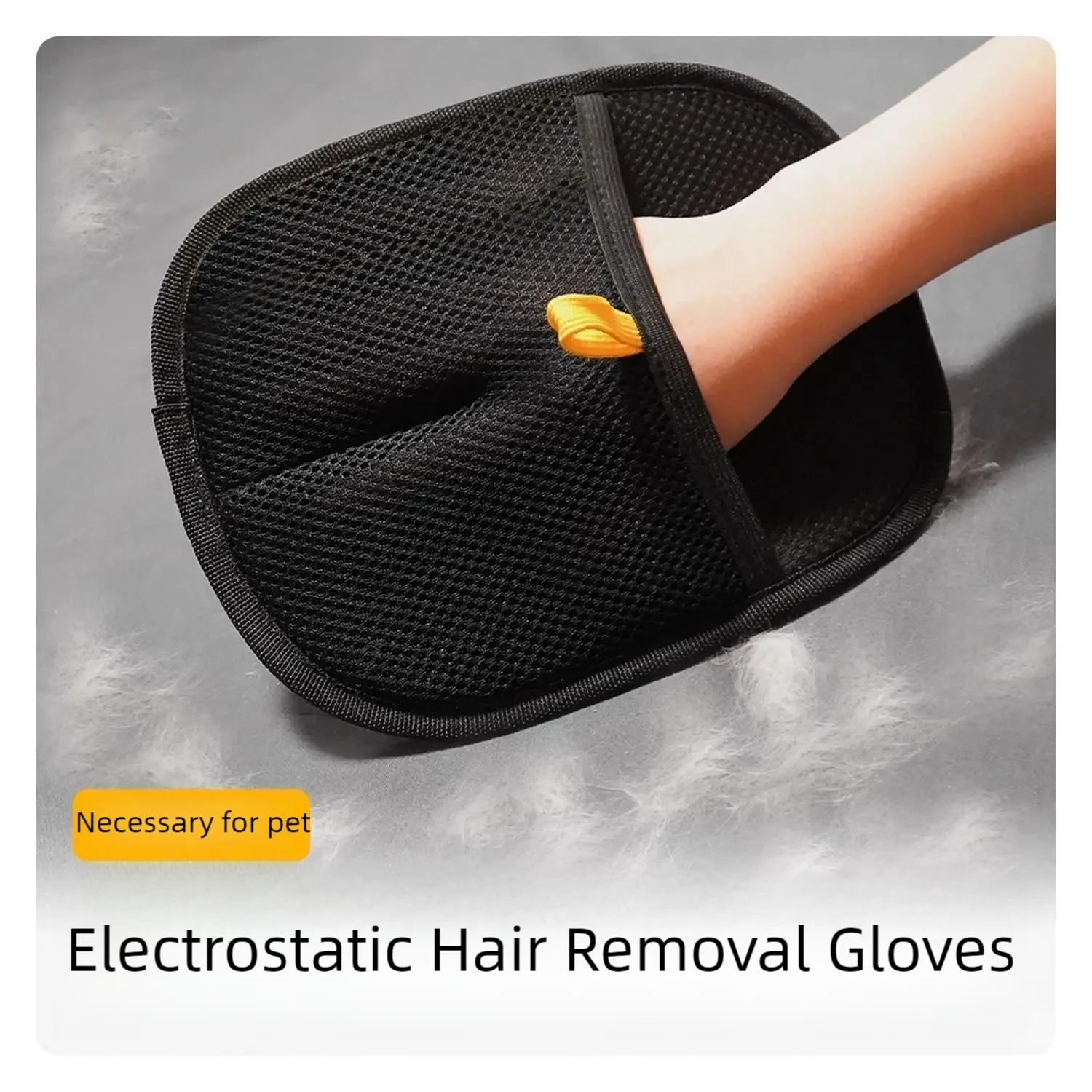 Pet Electrostatic Hair Removal Gloves Dog Cat Hair Removal Brush
