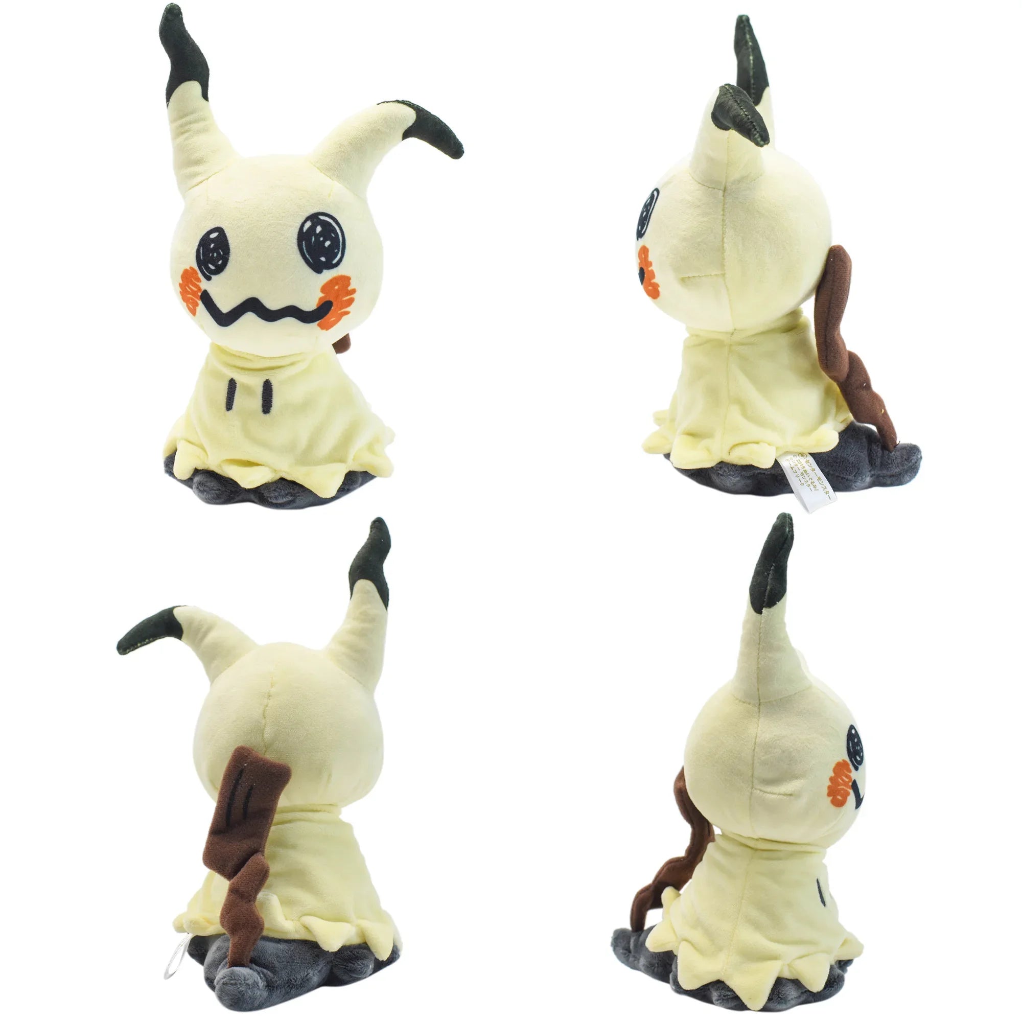 Mimikyu Eevee Stuffed Plush Toy,Birthday Kids Gifts,Christmas,Anime