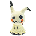 Mimikyu Eevee Stuffed Plush Toy,Birthday Kids Gifts,Christmas,Anime