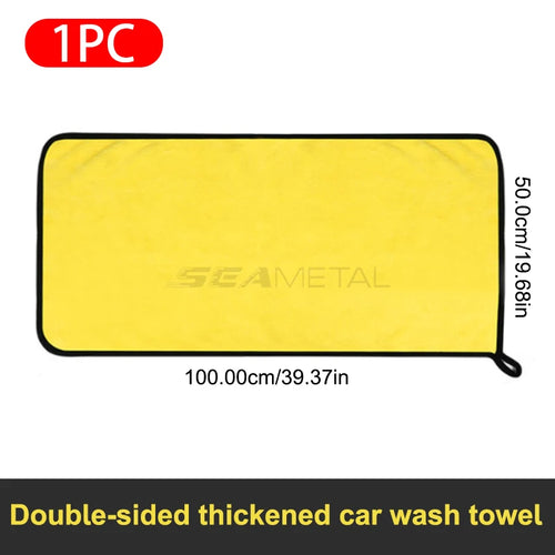 SEAMETAL Microfiber Car Washing Towel 400GSM Double-Sided Coral Velvet