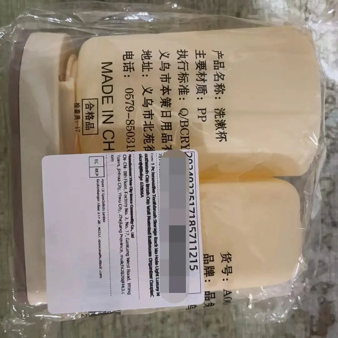 1 Pc Innovative Toothbrush Storage Rack No Hole Light Luxury Mouthwash