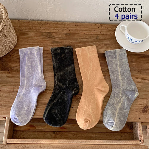 4/5/10/20/40 Pairs of Solid Color Socks, Soft and Lightweight Ankle