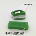 Universal Car Wiper Repair Tool Windscreen Wiper Blade Wiperblade