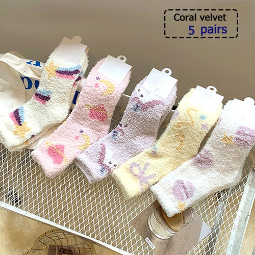 4/5/10/20/40 Pairs of Solid Color Socks, Soft and Lightweight Ankle