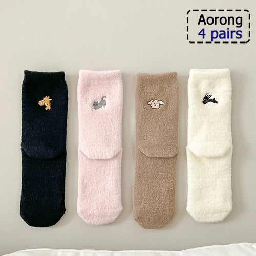 4/5/10/20/40 Pairs of Solid Color Socks, Soft and Lightweight Ankle