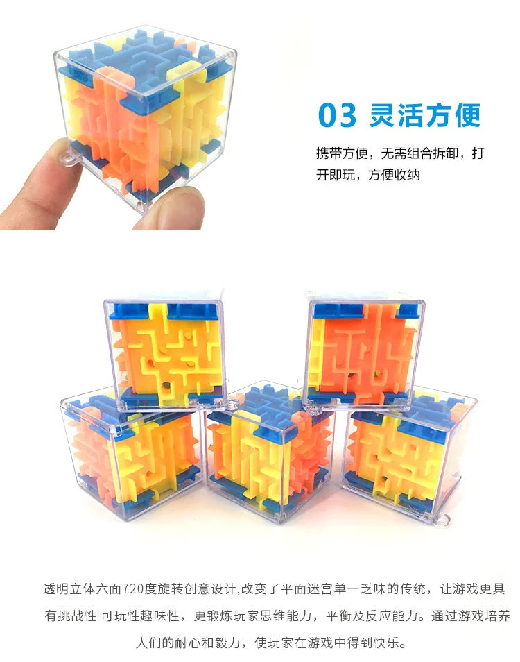 Mini 3D Maze Magic Cube Six-sided Transparent Puzzle Speed Cube
