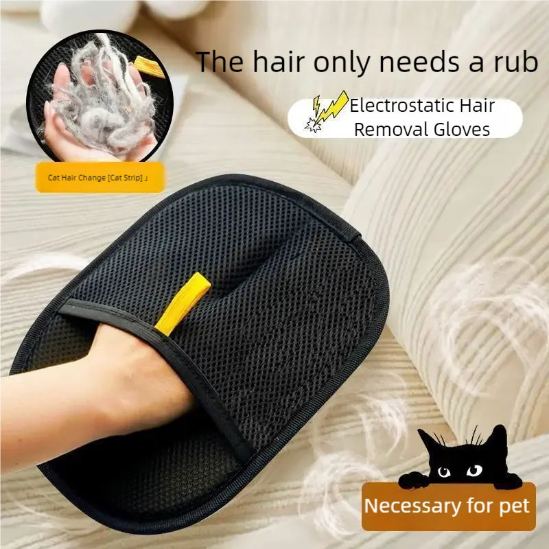 Pet Electrostatic Hair Removal Gloves Dog Cat Hair Removal Brush