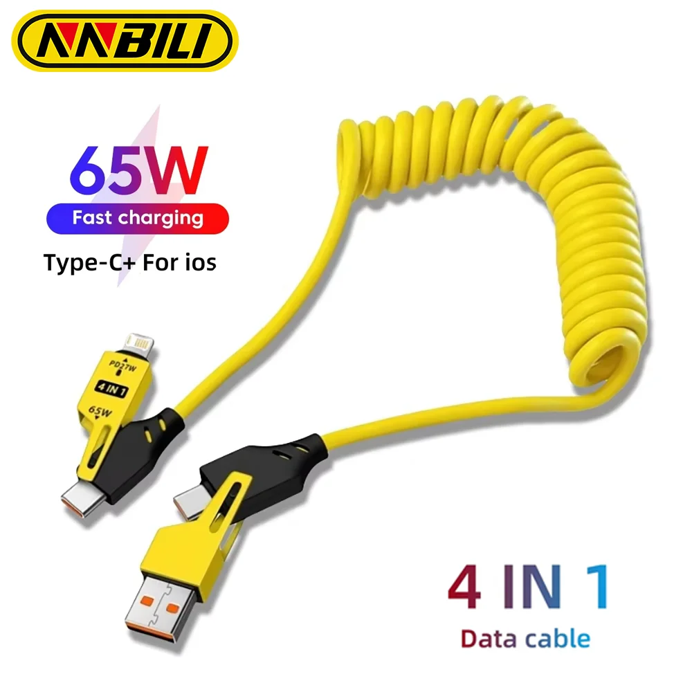 NNBILI 4 in 1 65W Spring Short Data Cable 6A USB Type C Spring
